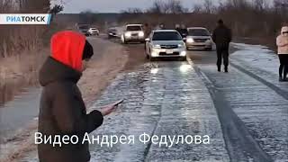 Все сюда!: видео от жителей подтопленного томского села