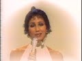Cher - Danny\ Cher - Danny\