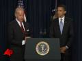 Raw Video: Biden Jokes About Oath Flub