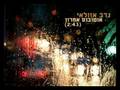 נדב אזולאי - אוטובוס אחרון