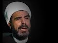 ضمني عندك ياجداه - الشيخ حسن الخويلدي