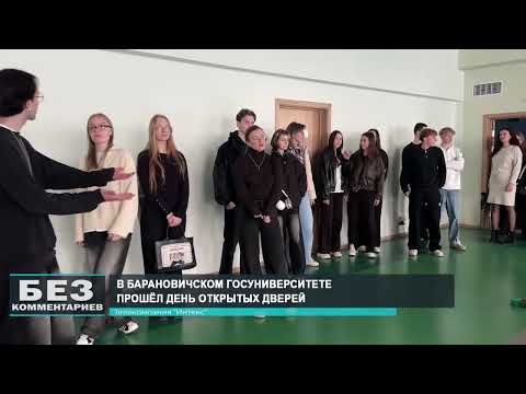 Без комментариев. 26.03.26.