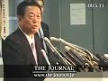 小沢一郎閣下が宣言「外国人参政権法案は来年可決する」　日猿涙目w