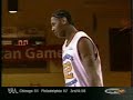 Carmelo Anthony - Mc Donalds Slam Dunk Contest