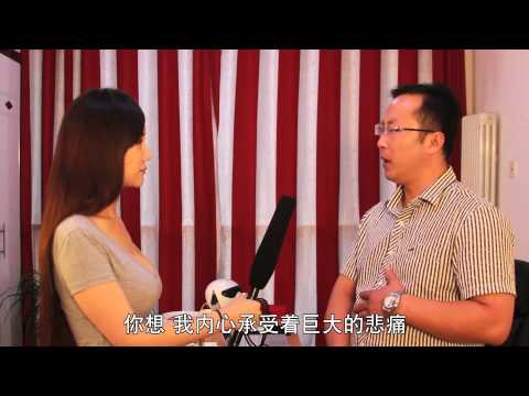 陕西安监局长最大的一块表(视频)