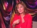 Susan Sarandon - Superstars