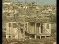 Просмотр видео