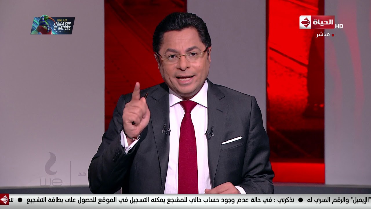 الحياة اليوم - لأول مرة.. النائب العام يقرر إنشاء إدارة للتواصل الإلكتروني والإعلامي