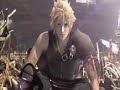 AMV FFVII AC - ACHILLES LAST STAND