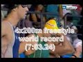michael phelps 7 gold medals melbourne michael phelps 7 gold medals melbourne