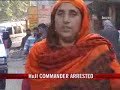 HuJI commander arrested in Jammu