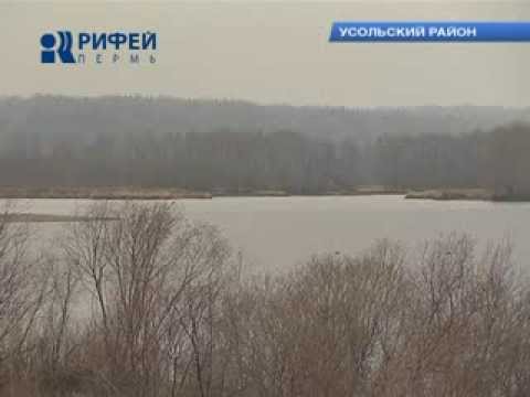 павлодарская область рыбаки утонули павлодарская область рыбаки утонули