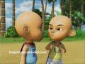 Upin Ipin Episode 5&6 Istimewa Harr Raya Upin Ipin Episode 5&6 Istimewa Harr Raya