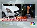 Maruti May Launch Ritz by Second Week of May