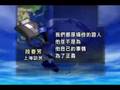 新闻周刊 (136)：挺扬佳民众高呼打倒共产党(1/3)