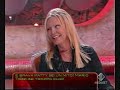 Patty Pravo - Cronache marziane - Intervista (parte 1)