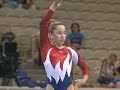 Ejercicio Suelo Gimnasia Artistica Femenina Carly Patterson