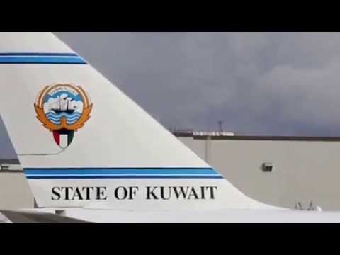 State Of Kuwait Top Search Engine