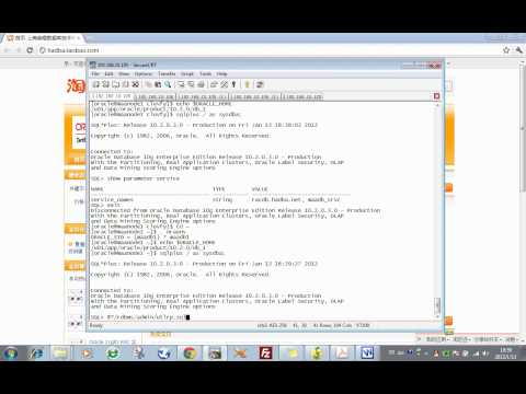 how to check db2 patch level