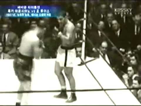 Rocky Marciano vs. Joe Louis