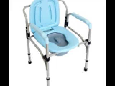 Toilettenstuhl Toilettenhilfe WC Nachtstuhl einklappbar höhenverstellbar