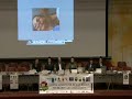 نامزد,ندا,آقا