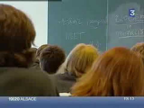Etudes japonaises et chinoises à ...