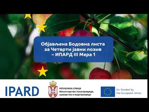 OBAVEŠTENJE ZA KORISNIKE IPARD 3 PROGRAMA