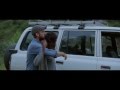 Here (Trailer)
