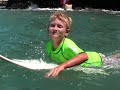 NSSA HAWAII LAHAINA HARBOR #2 NSSA HAWAII LAHAINA HARBOR #2