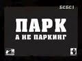 Beogradski Sindikat - Vec vidjeno (LudiDokumenti.com) Beogradski Sindikat - Vec vidjeno (LudiDokumenti.com)