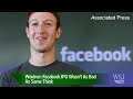 MarketWatch columnist David Weidner stops by Mean Street to point out that -- surprise! -- Facebook's IPO wasn't as big a bomb as we thought.