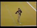 Svetlana Boginskaya 1990 World Cup AA FX