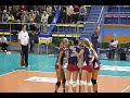 PTPS Piła Gedania Żukowo