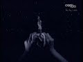 Maggie Reilly - Everytime We Touch 1992
