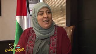برنامج ارض وذكريات - الجزء الاول  -  دير دبوان - رام الله برنامج ارض وذكريات - الجزء الاول  -  دير دبوان - رام الله