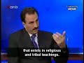 Dr. Hamza Al Hasan uncover the pathetic Saudi internal affairs policyالدكتور حمزة الحسن يتحدث عن اشكالية النظام السعودي بالتركيز على وزارة الداخلية و العنف الموجود في التراث الديني السلفي السعوديRegime
