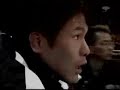 Sean Sherk vs Ryuki Ueyama - PRIDE - Bushido 2 (1/2) Sean Sherk vs Ryuki Ueyama - PRIDE - Bushido 2 (1/2)