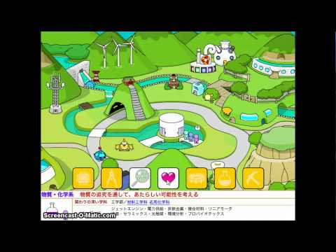 how to beat grow valley