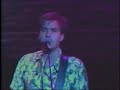 BIG DIPPER - Lunar Module Live @ the Ritz 1987