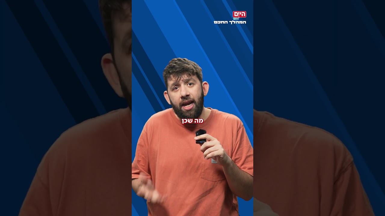 הדיון שלא נגמר: מי שחקן הטניס הגדול בהיסטוריה ואיך זה קשור למגרשים השונים?