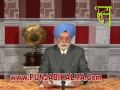  (HarbhajanSinghMangat)