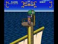 Illusion of Gaia - The Incan Gold Ship Illusion of Gaia - The Incan Gold Ship
