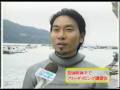 Ryuzo @ freedive school