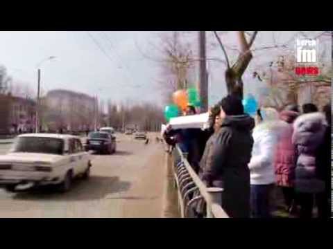 8 марта женский митинг за мир / Women at the meeting ask for peace