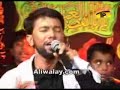 Ali Safdar 2008 - Ya Imam-E-Zaman