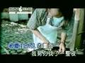 Nan Quan Mama Music Video
