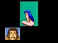 Snatcher - Lolicon - PC Engine Snatcher - Lolicon - PC Engine