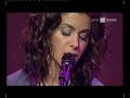 Katie Melua - Perfect Circle (live AVO Session)