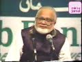 Muzaffar Warsi - Naat Shareef